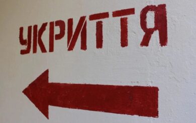 У Києві роками не можуть побудувати нові укриття: у Київраді назвали причини
