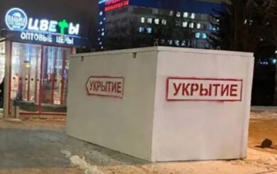 У росії новий тренд серед нерухомості: у продажу зʼявились готові бомбосховища