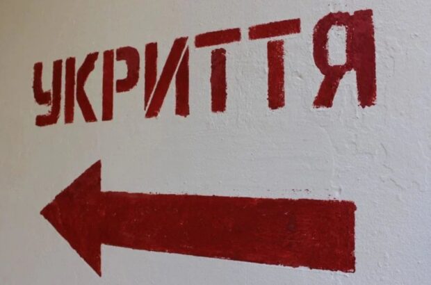 В Киеве годами не могут построить новые укрытия: в Киевсовете назвали причины