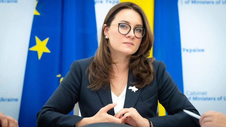 Юлию Свириденко могут назначить главой »Нафтогаза», — Железняк