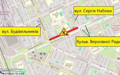 Киевлян предупредили о транспортных ограничениях до конца августа