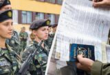 Яких жінок зобов’язані поставити на військовий облік у 2026 році