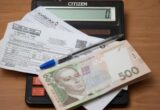 Долги за коммуналку стремительно растут: в реестре уже почти 830 тысяч производств