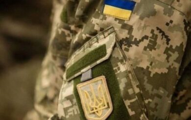 Хто може отримати бронювання від мобілізації у серпні 2026 року