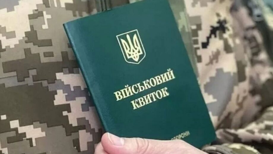 Втрата бронювання і зарплата: чи законно зменшувати виплати працівнику