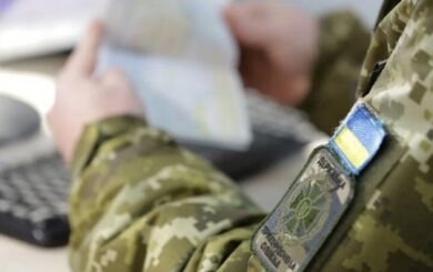 Від 3400 до 13 600 грн: які штрафи загрожують за незаконний перетин кордону