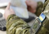 От 3400 до 13 600 грн: какие штрафы угрожают за незаконное пересечение границы