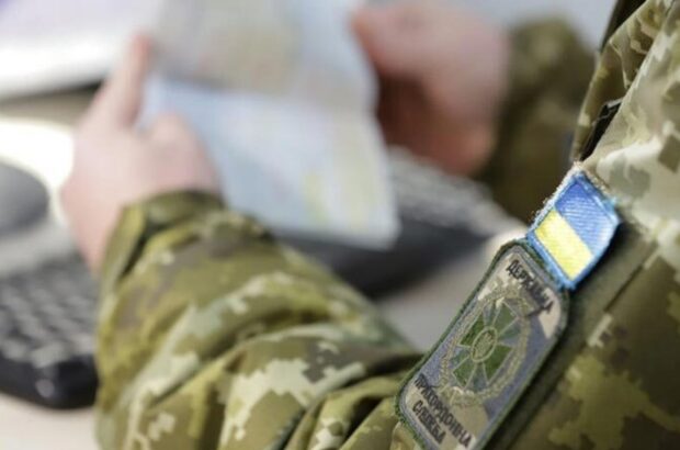 ”Резерв+” для жінок на кордоні: у ДПСУ дали чітку відповідь