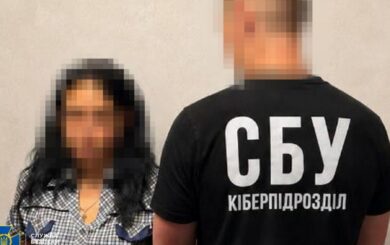 Відстежувала командні пункти та авто військових: на Дніпропетровщині затримали агентку ФСБ