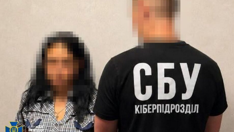 Отслеживала командные пункты и авто военных: в Днепропетровской области задержали агентку ФСБ