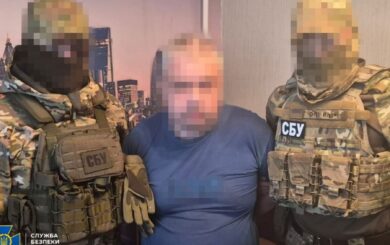 Блогер збирав координати ЗСУ для російської розвідки: СБУ викрила агента на Донеччині