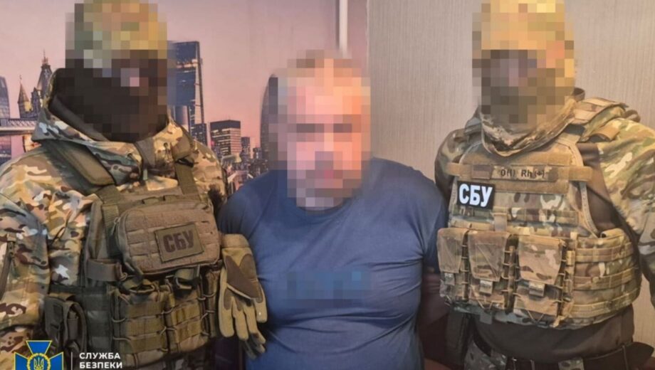 Блогер збирав координати ЗСУ для російської розвідки: СБУ викрила агента на Донеччині