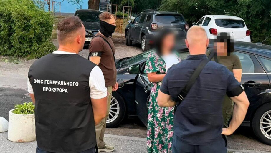 Офицеру Генштаба ВСУ сообщено о подозрении в получении 14 тысяч долларов