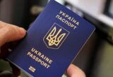Мужчинам за границей могут отказать в консульских услугах: в МИД назвали три причины
