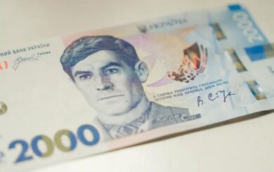 Банкнота 2000 гривень: НБУ вдруге використав шрифт, ”запозичений” у росіянки