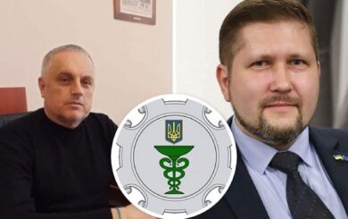 Держлікслужба у процесі припинення: чим відомий ліквідатор Тарас Пронів і куди піде Короленко?
