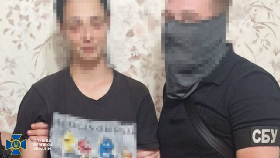 СБУ задержала агентшу рф, которая готовила теракты возле админзданий в Одесской области