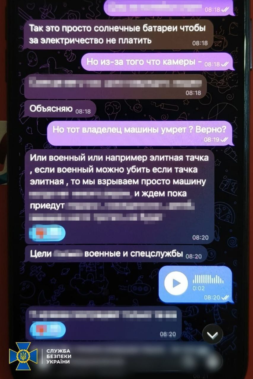СБУ задержала агентшу рф, которая готовила теракты возле админзданий в Одесской области