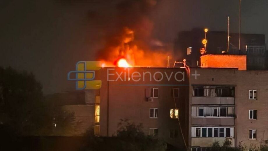 627 дронов на Москву: в Подмосковье сообщают о пожарах и взрывах