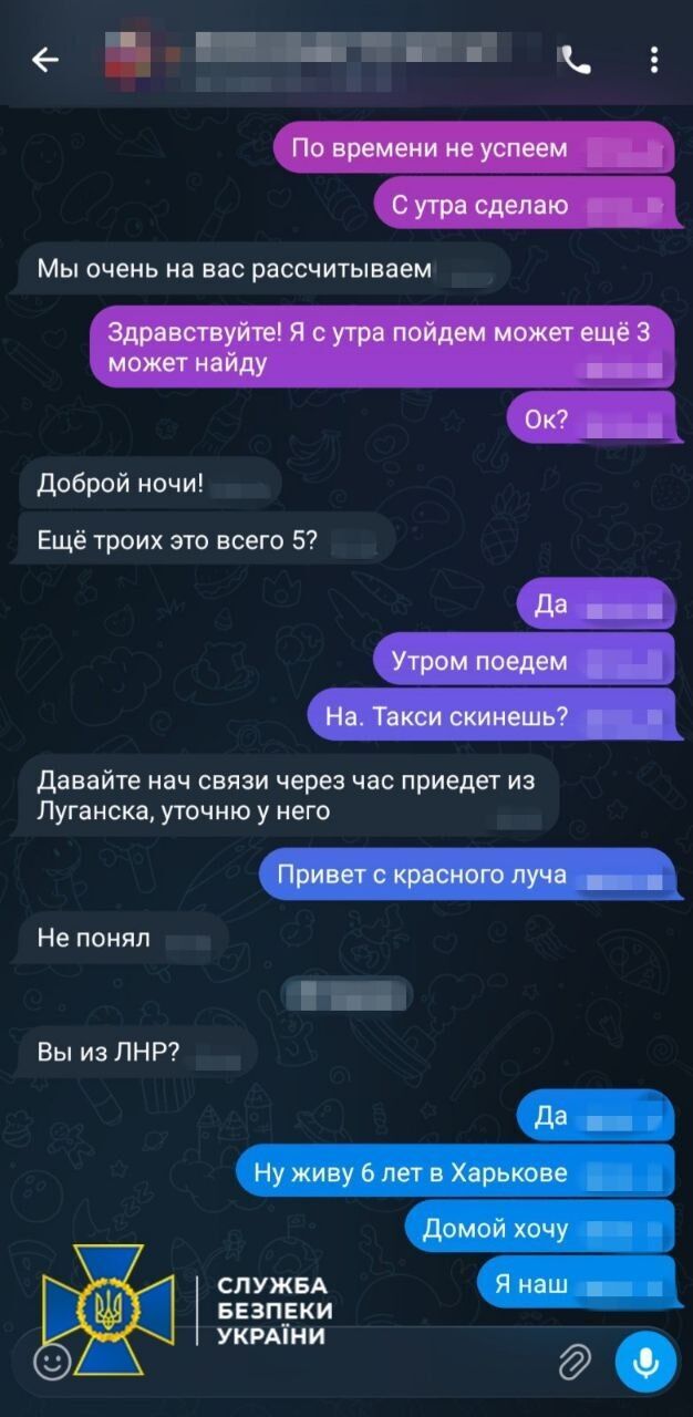 СБУ задержала агента рф, зарегистрировавшего для врага 27 Starlink