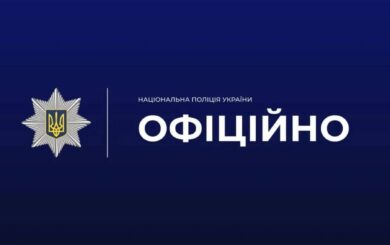 В Одесі військовослужбовець РТЦК побив 13-річного хлопця: поліція розслідує інцидент