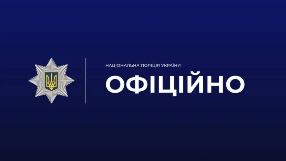 В Одесі військовослужбовець РТЦК побив 13-річного хлопця: поліція розслідує інцидент