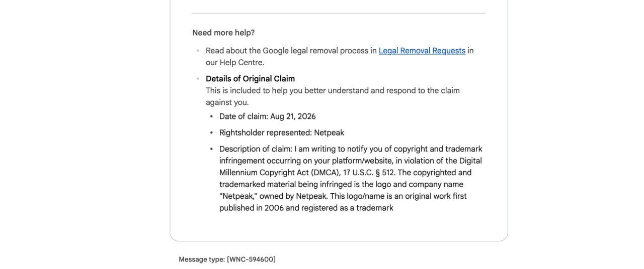Манипуляция ''авторским правом''? В Google поступила DMCA-жалоба на материал СтопКора о Netpeak Артема Бородатюка