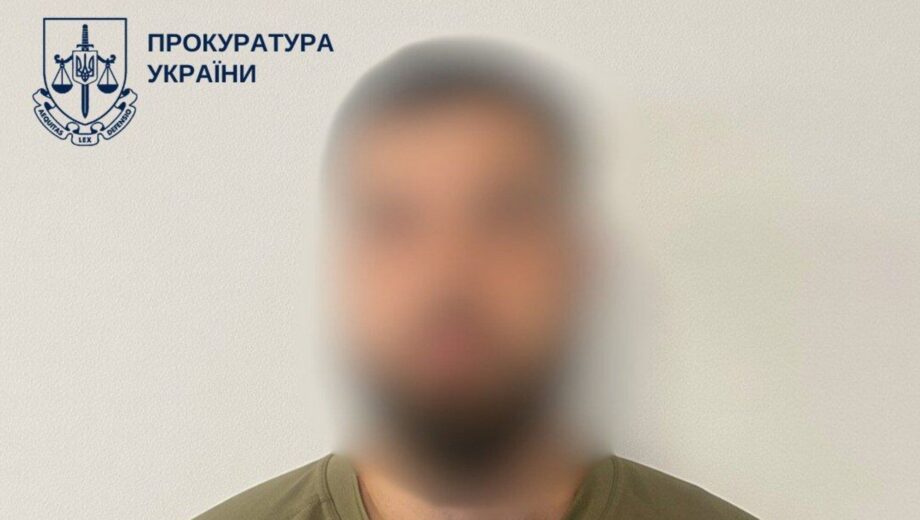 Мошенники представились полковниками СБУ и выманили у пенсионера почти 2 млн грн