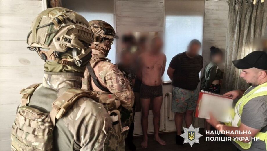 ”Рубікон”: Нацполіція завершила масштабну спецоперацію з ліквідації наркоінфраструктури