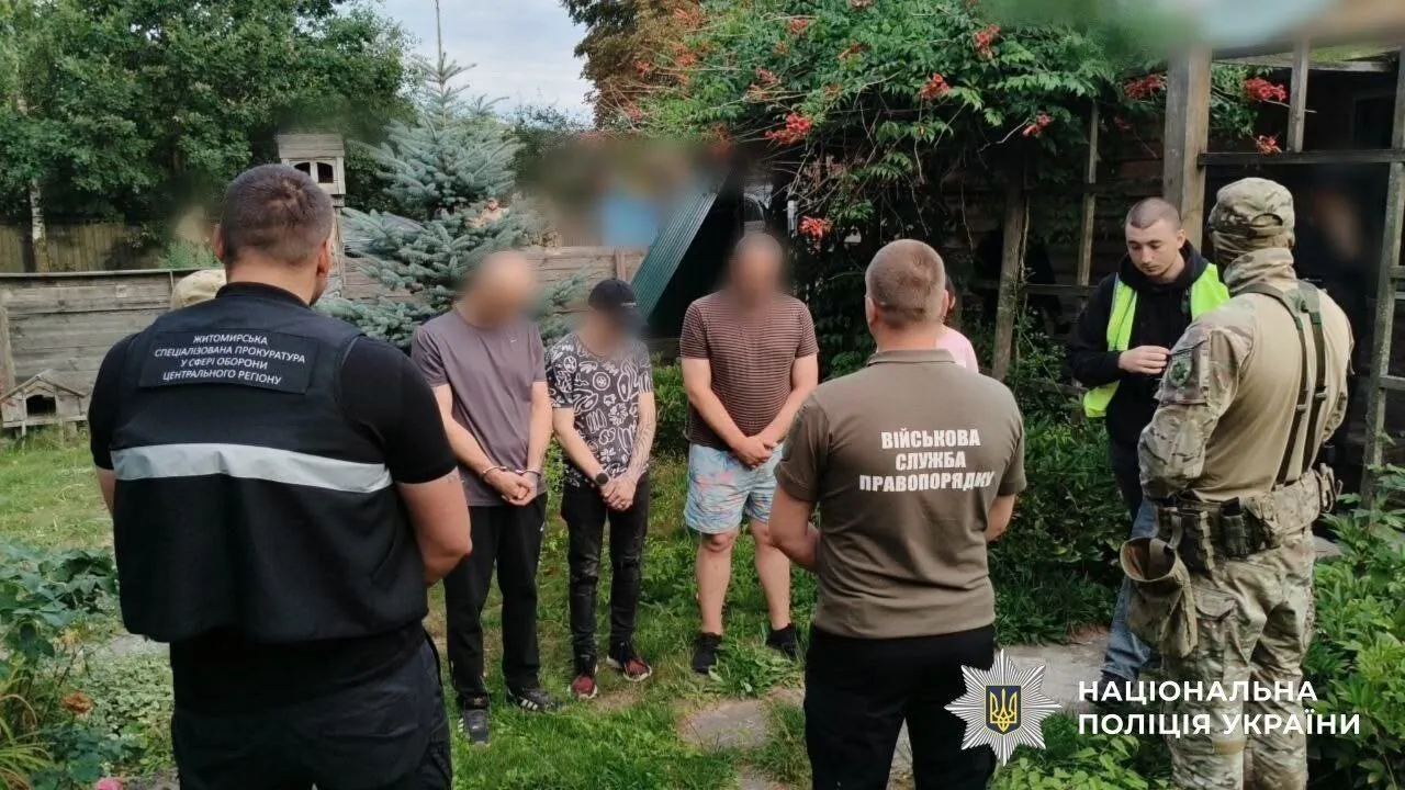 ''Рубикон'': Нацполиция завершила масштабную спецоперацию по ликвидации наркоинфраструктуры