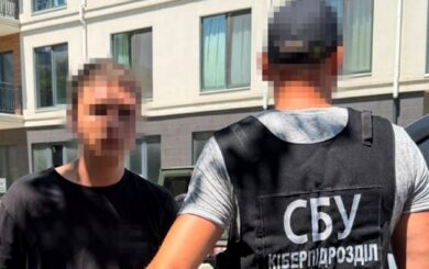 СБУ викрила ”крота” у лавах ЗСУ: коригував російські удари по півдню України