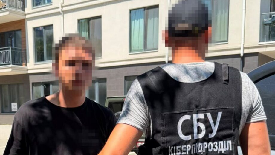 СБУ разоблачила »крота» в рядах ВСУ: корректировал российские удары по югу Украины