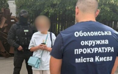$7000 за фіктивний шлюб: у Києві викрили схему незаконного виїзду чоловіків за кордон