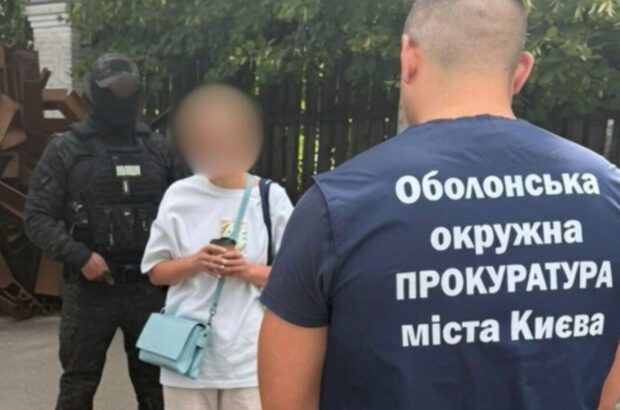 $7000 за фіктивний шлюб: у Києві викрили схему незаконного виїзду чоловіків за кордон