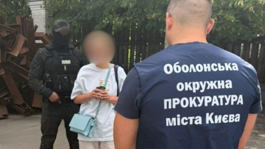 $7000 за фіктивний шлюб: у Києві викрили схему незаконного виїзду чоловіків за кордон