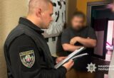 На отоплении во время блекаутов заработали более 9 млн грн: полиция разоблачила схему с некачественным углем