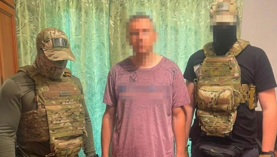 СБУ задержала двух агентов рф, корректировавших удары по Запорожью