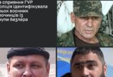 Катували волонтерку в Горлівці: трьом бойовикам угруповання ”Бєса” повідомили про підозру