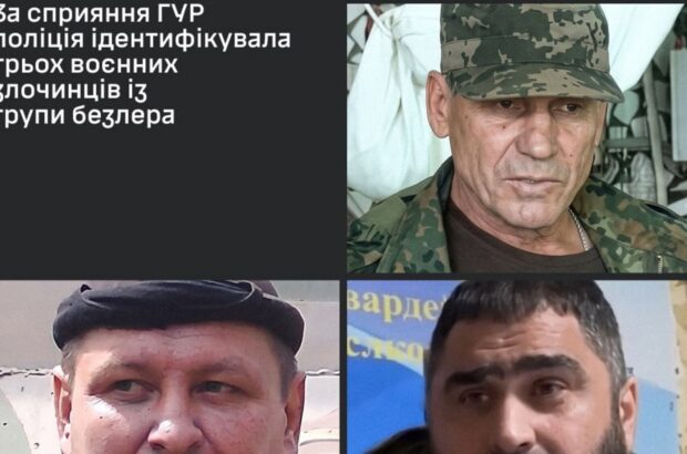 Катували волонтерку в Горлівці: трьом бойовикам угруповання ”Бєса” повідомили про підозру