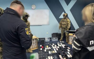 Працювали під виглядом обмінника валют і крипти: організатору мережі Money 24/7 оголосили підозру