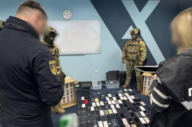 Працювали під виглядом обмінника валют і крипти: організатору мережі Money 24/7 оголосили підозру
