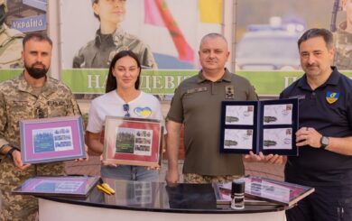 У Києві презентували марку, присвячену прикордонникам підрозділу ”СТРІКС”