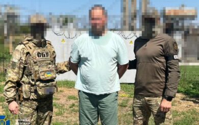 СБУ затримала чотирьох агентів ФСБ, які шпигували у трьох областях України
