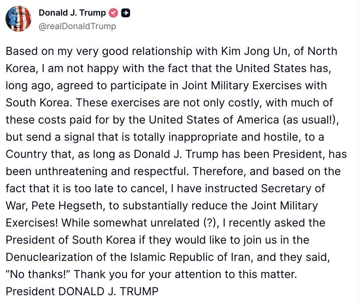 Трамп сокращает военные учения США и Южной Кореи через Ким Чен Ина