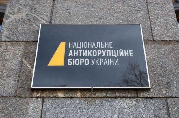 $140 тисяч за забудову в Луцьку: НАБУ і САП повідомили про нові підозри