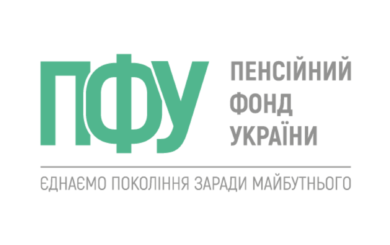 Помилки у трудовій книжці можуть забрати частину стажу: що потрібно перевірити перед пенсією