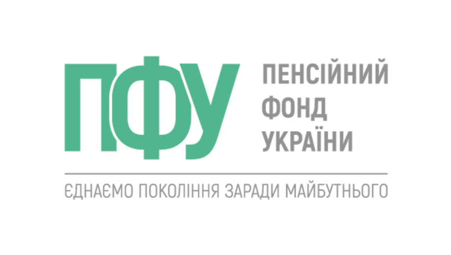 Помилки у трудовій книжці можуть забрати частину стажу: що потрібно перевірити перед пенсією