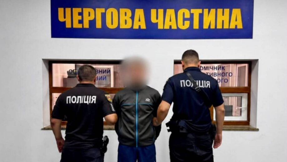 В Одессе мужчина устроил стрельбу по работникам ТЦК: четверо ранены