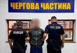 В Одесі чоловік влаштував стрілянину по працівниках ТЦК: четверо поранених