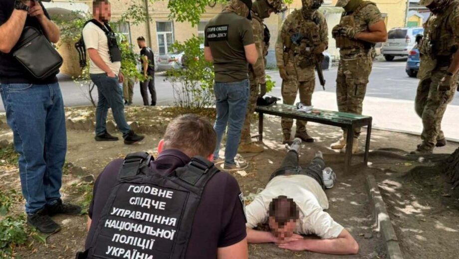 Хостел стал местом поиска »клиентов»: в Киеве разоблачили схему незаконного выезда за границу